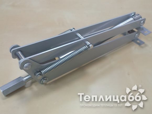 Автоматический проветриватель Botanik для теплиц